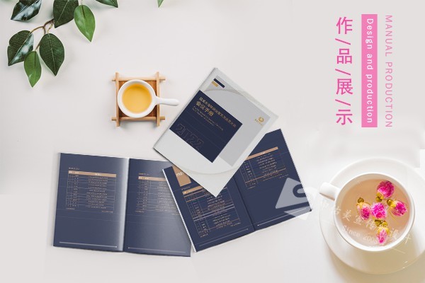 畫(huà)冊(cè)設(shè)計(jì)印刷完成了,CDR或AI源文件應(yīng)該給客戶嗎？