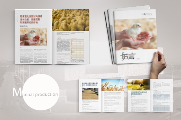 畫冊設(shè)計中既然RGB模式可以轉(zhuǎn)換成CMYK模式，為什么我們給到印刷廠的畫冊設(shè)計文件時候，印刷廠不愿意轉(zhuǎn)換而要求我們自己轉(zhuǎn)換？