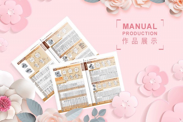 工業(yè)設(shè)計(jì)和平面設(shè)計(jì)哪個(gè)更難？