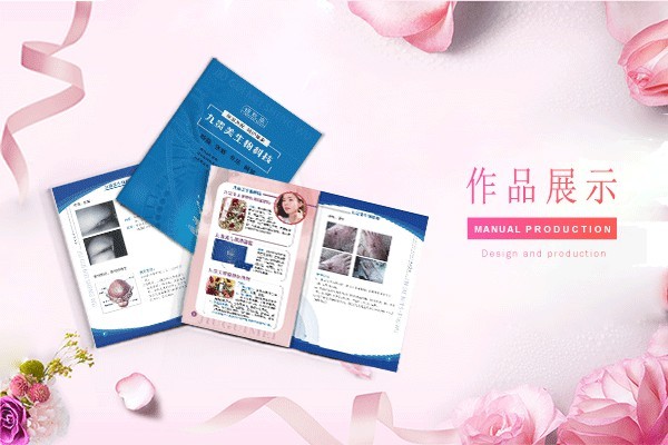 資深平面設(shè)計(jì)師的自我介紹怎么寫？