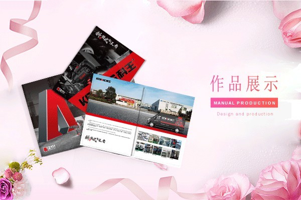如何通過(guò)畫(huà)冊(cè)字體設(shè)計(jì)有效引導(dǎo)內(nèi)容閱讀并增強(qiáng)與內(nèi)容的互動(dòng)性？