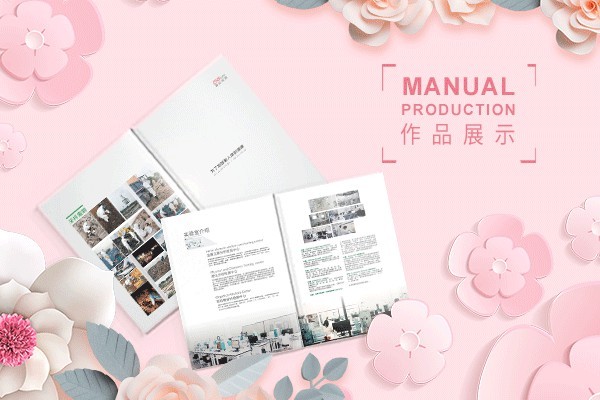 網(wǎng)格型排版如何助力畫冊(cè)排版實(shí)現(xiàn)秩序與創(chuàng)意的平衡？