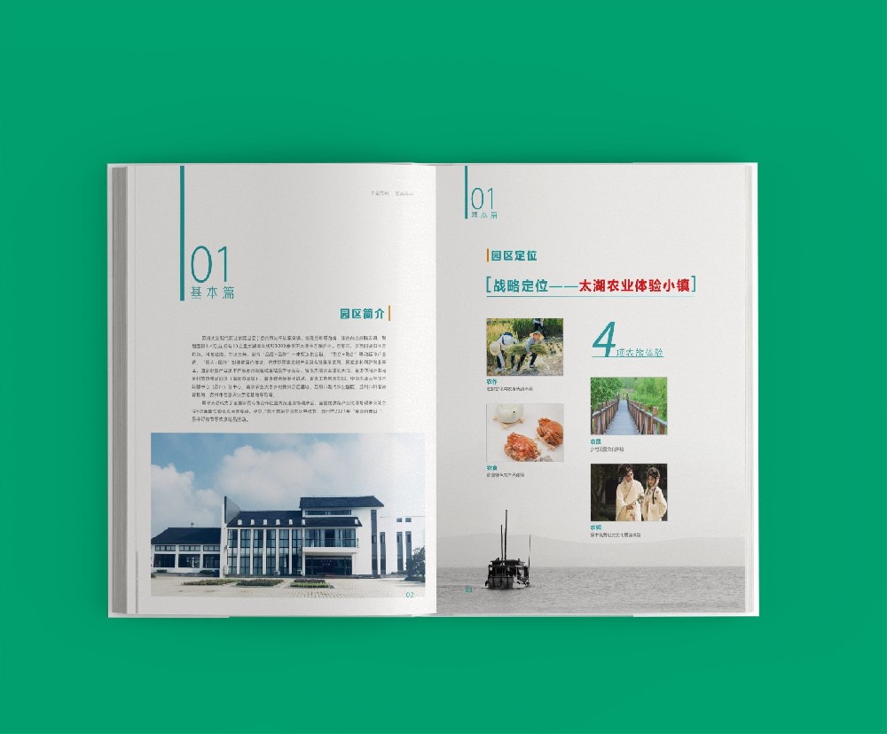 油墨滲透與紙張吸水性如何導(dǎo)致印刷品規(guī)格尺寸的變化？