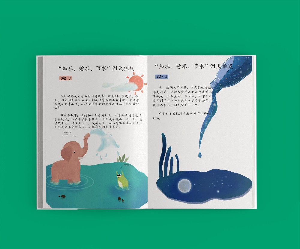 CMYK顏色模式在印刷中是否存在無法克服的局限性，與其他顏色模式相比如何？