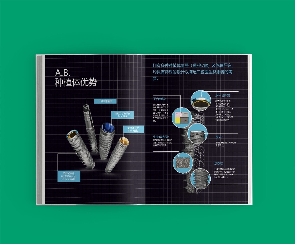 色彩校準(zhǔn)技術(shù)在畫冊(cè)印刷中有多重要？