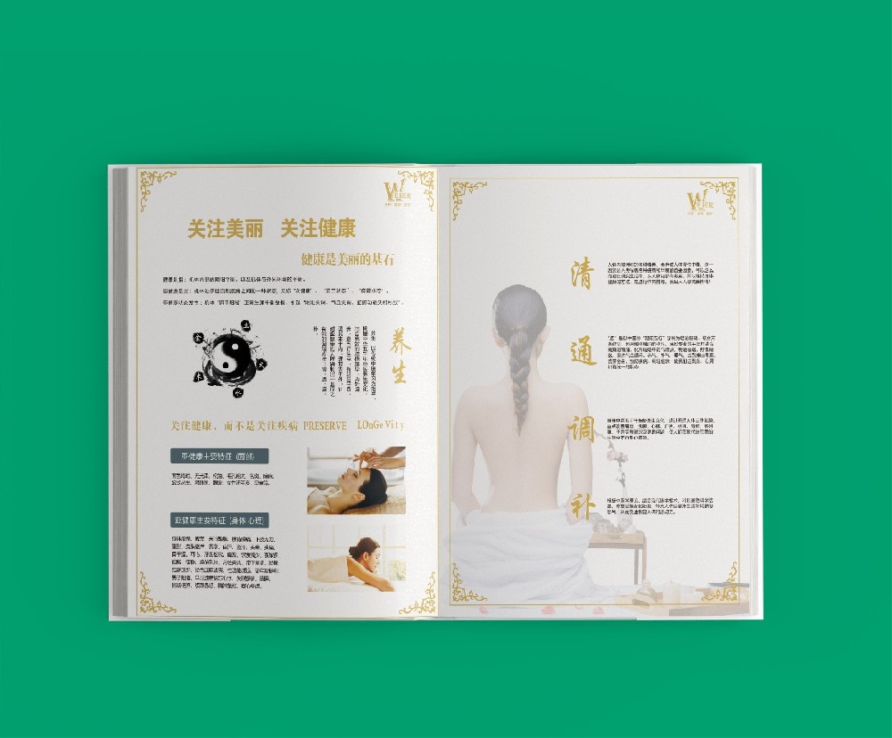 數(shù)字水印技術(shù)如何在畫冊印刷中實現(xiàn)安全應用？