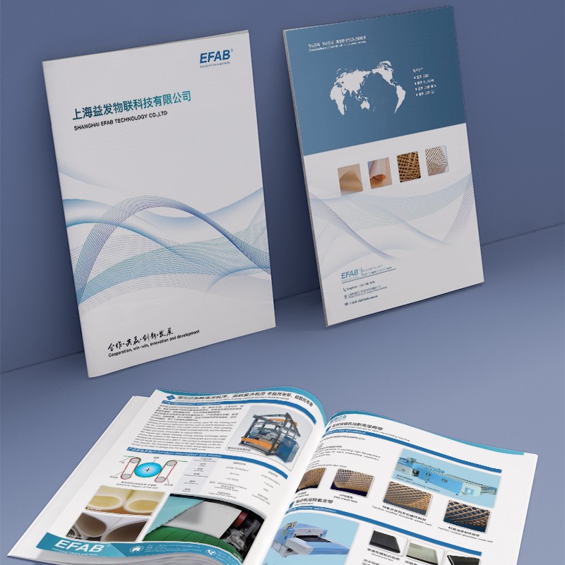 如何通過企業(yè)宣傳冊(cè)的設(shè)計(jì)有效傳達(dá)品牌的信譽(yù)和可靠性？