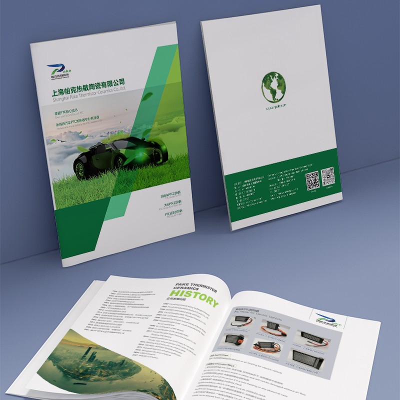 如何通過企業(yè)畫冊(cè)有效區(qū)分并展示針對(duì)不同市場(chǎng)的戰(zhàn)略？