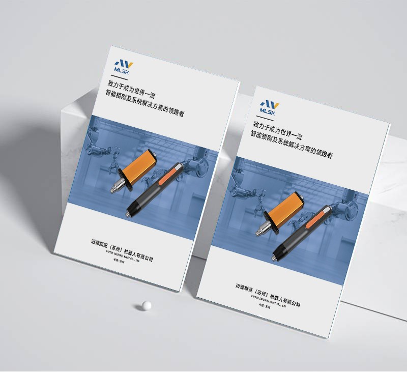 如何在版面設(shè)計(jì)中實(shí)現(xiàn)徽標(biāo)在多種媒介中的一致性應(yīng)用？
