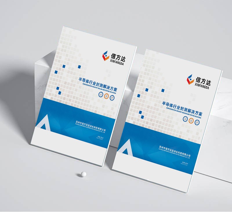 色彩重心如何在圖形設(shè)計(jì)中發(fā)揮引導(dǎo)作用？