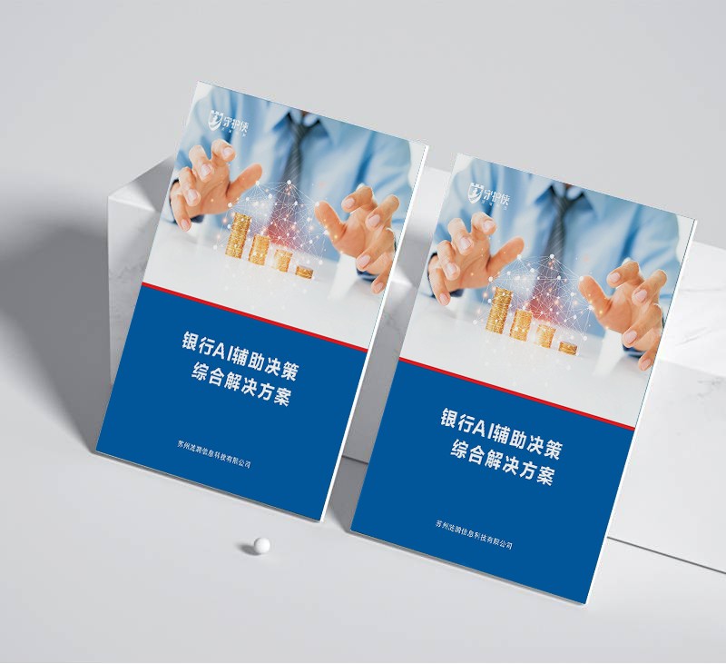 變形文本在圖形設(shè)計(jì)中如何增強(qiáng)視覺(jué)創(chuàng)意？