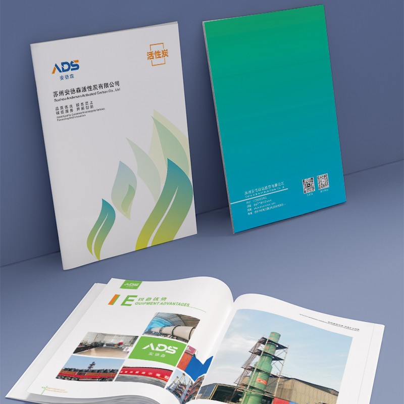 內(nèi)刊設計公司如何通過數(shù)字化工作流程提高效率并減少錯誤？