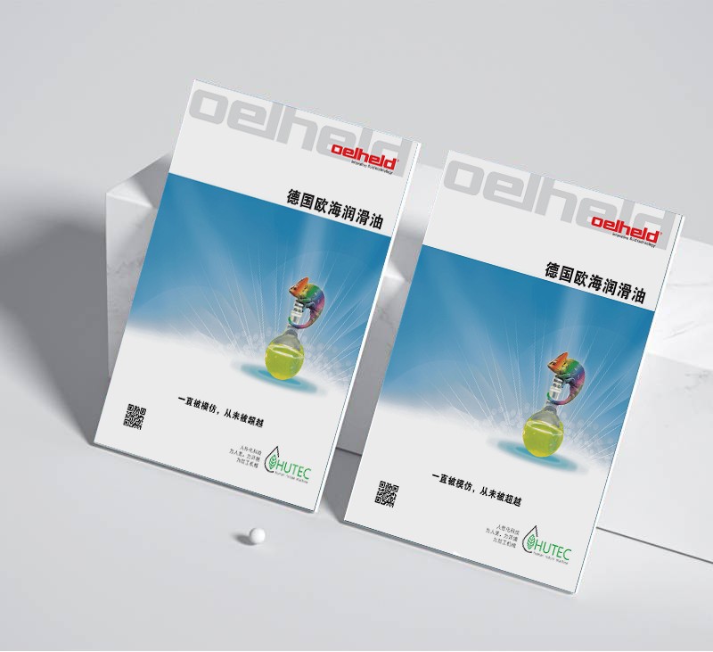 公司宣傳冊(cè)的投資回報(bào)率（ROI）如何評(píng)估？