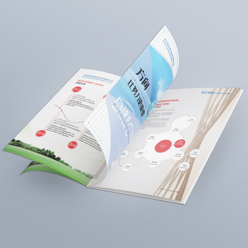 如何通過優(yōu)化公司宣傳冊的加載速度來提升用戶體驗(yàn)和滿意度？