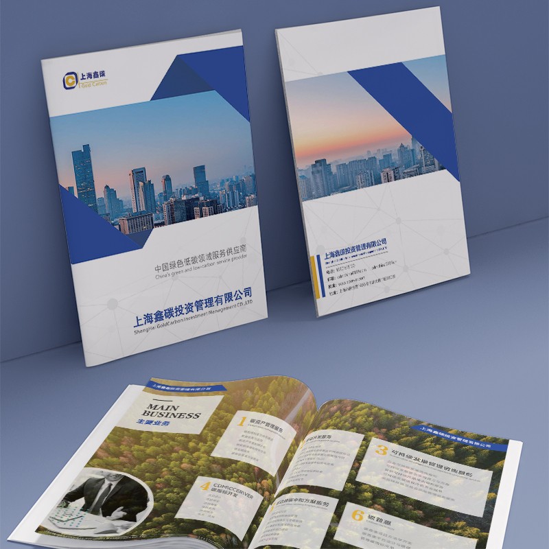 設計公司如何通過視覺引導設計提升海報的瀏覽效果？
