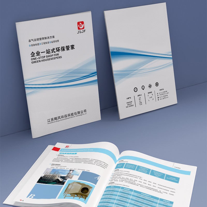 如何有效運用設(shè)計流程，將創(chuàng)新設(shè)計成果轉(zhuǎn)化為具有商業(yè)價值的產(chǎn)品？