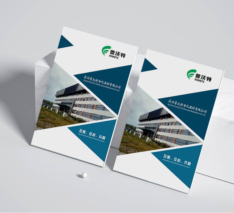 怎樣在設(shè)計(jì)流程中有效實(shí)現(xiàn)跨部門合作，以確保項(xiàng)目的順利進(jìn)行和成功完成？