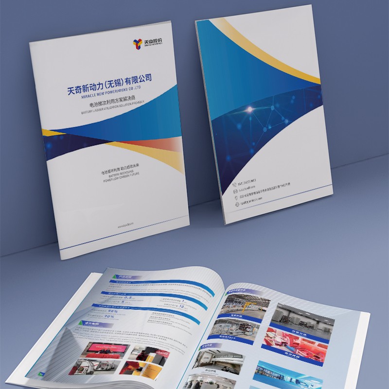 做畫冊的公司是否提供設(shè)計(jì)作品的后期服務(wù)，比如修改、更新或印刷，以適應(yīng)客戶需求的變化？