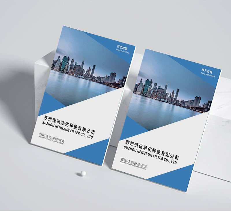 做畫冊的公司是否采用了先進的印刷設備和技術來提高印刷效率和品質(zhì)？