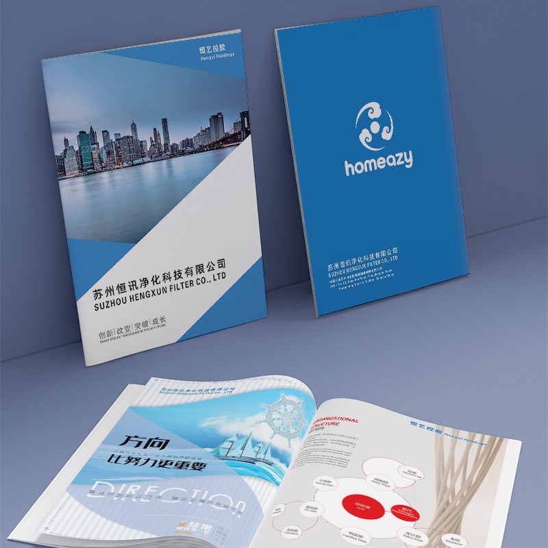做畫冊(cè)的公司是否建立了能夠覆蓋國(guó)內(nèi)外主要城市和地區(qū)的完善物流網(wǎng)絡(luò)？