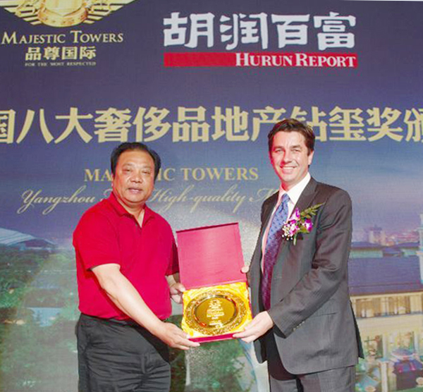 虎豹集團(tuán)董事長(zhǎng)蔣茂遠(yuǎn)