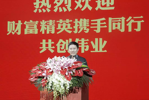 諾亞(中國)財富管理中心董事諾亞財富創始人殷哲